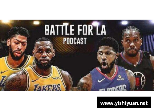 k1体育湖人NBA直播在线观看全攻略及实时更新 - 副本