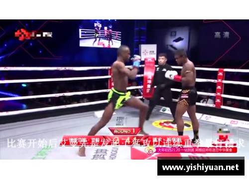 k1体育勇士风云：红颜旧，新人来