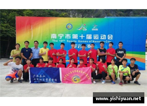 k1体育太牛了!市运会赛事快讯传来,马山代表队屡屡斩获金牌!-马 - 副本